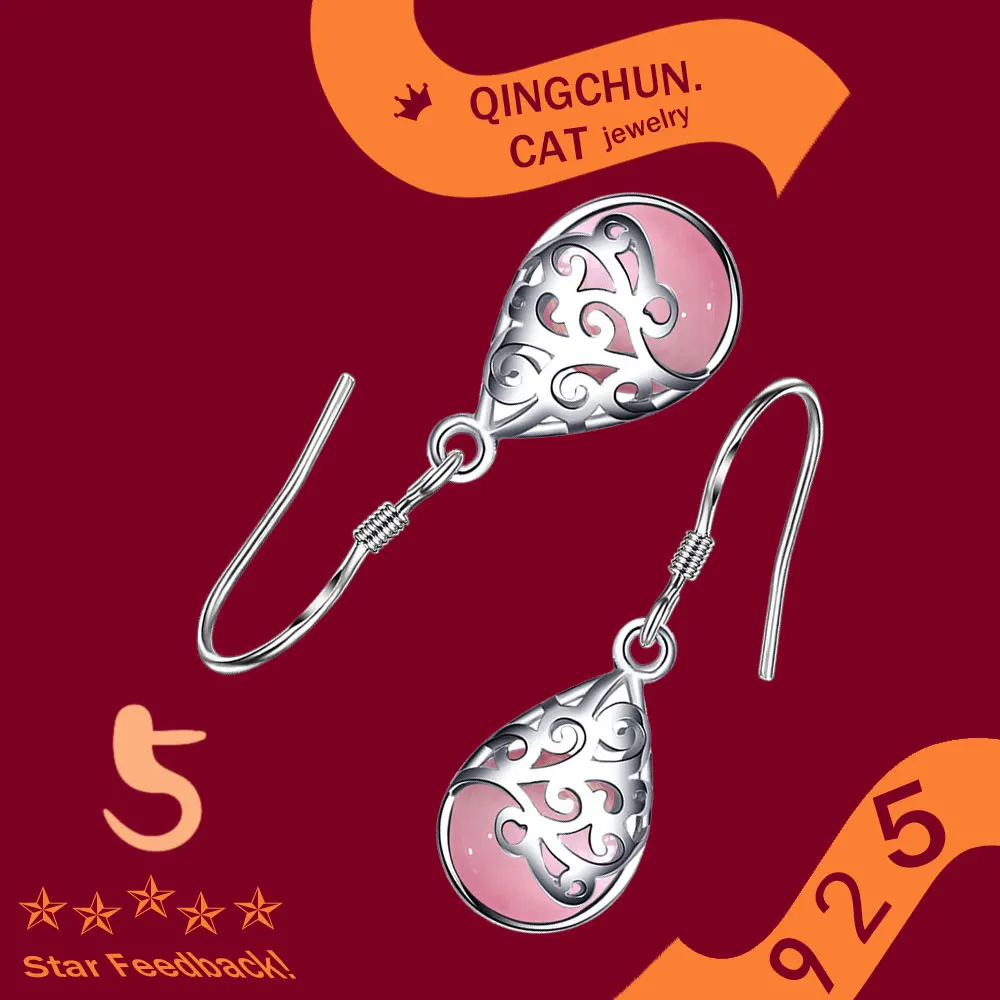 

S925 Ears Pendientes Moonlight Opal Tear Drop Pendant Earring Oorbellen 2026 New 925 Sterling Silver Dangle Earrings