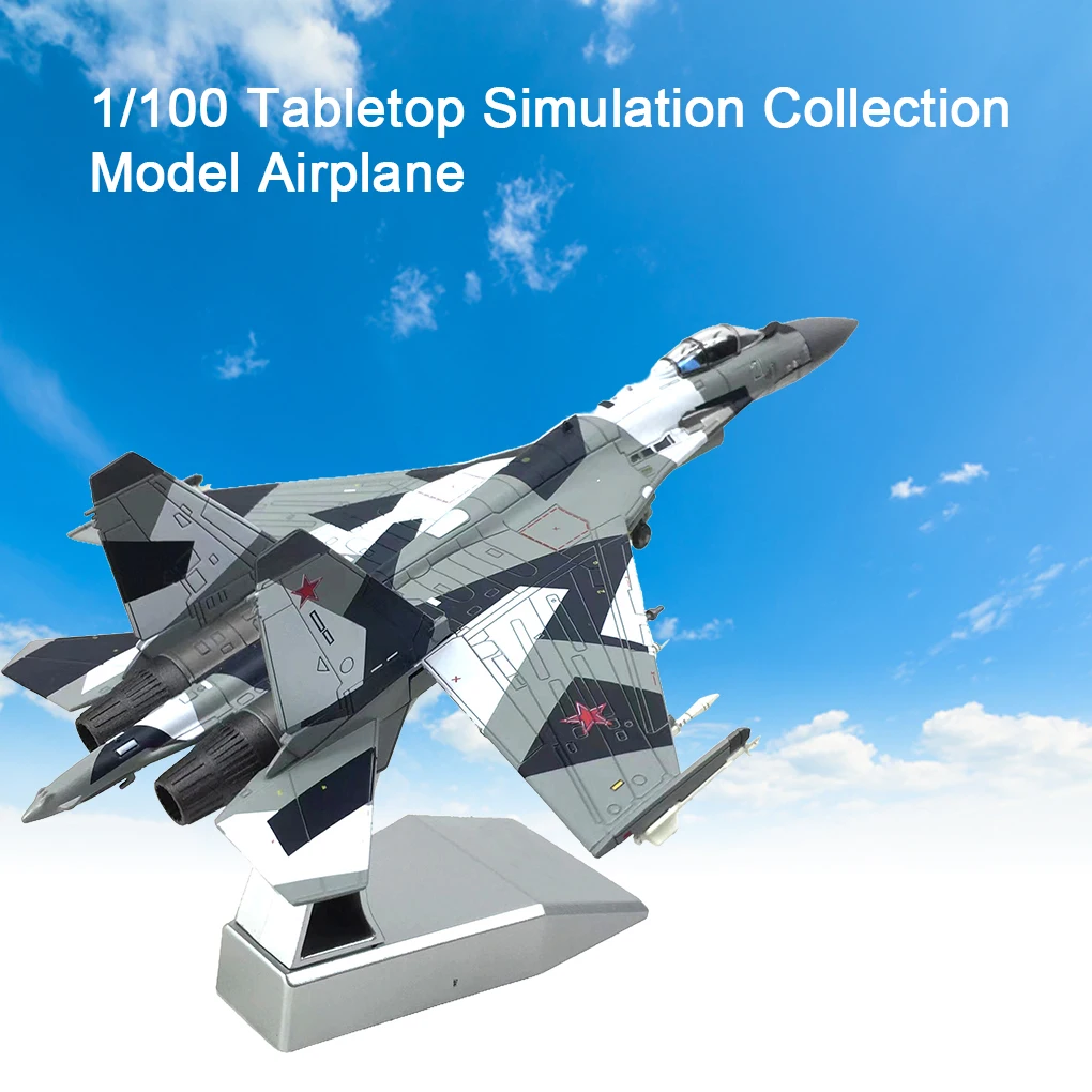 1/100 نموذج طائرة جمع الطائرات سطح المكتب زخرفة رف الكتب #3