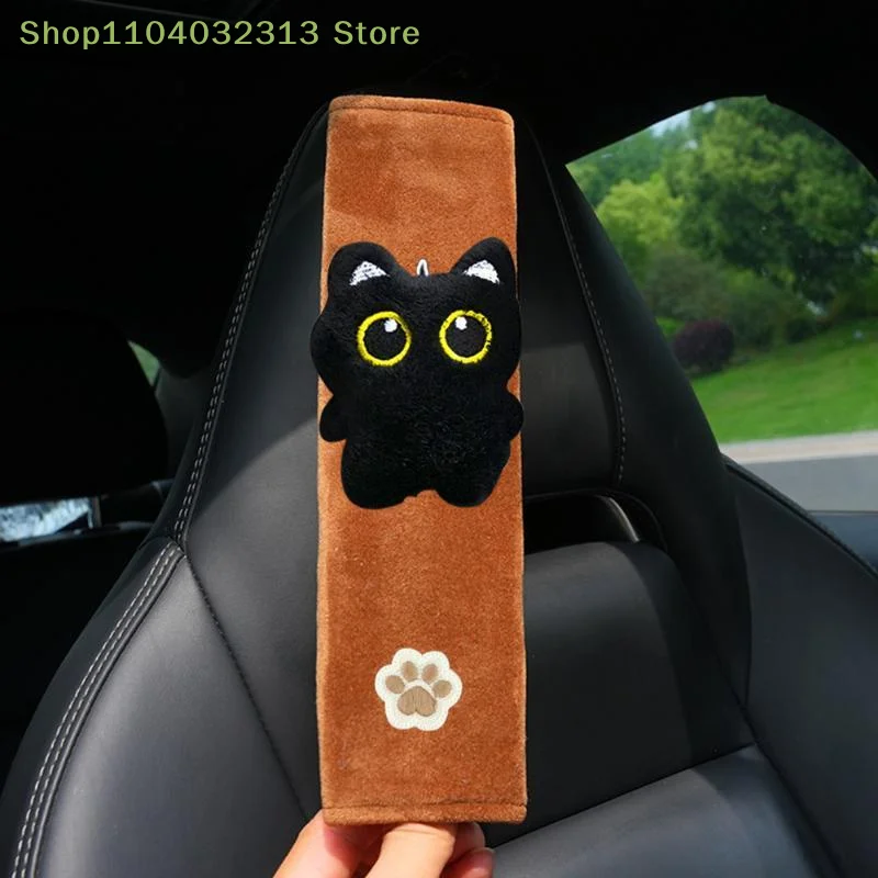 petite1PC Universal Black Cat Seatbelt Shoulder Pad Soft Plush Car Safety Accessory For Relaxed And Safe Long Distance Drives
