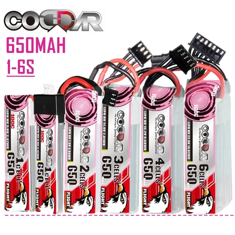 CODDAR 6S 3s 4s Lipo 2s HV Battery 650mAh Racing Drone 100C 22.8V 15.2V 7.6V 3.8V For RC Quadcopter UAV Aircraft Batteries XT30