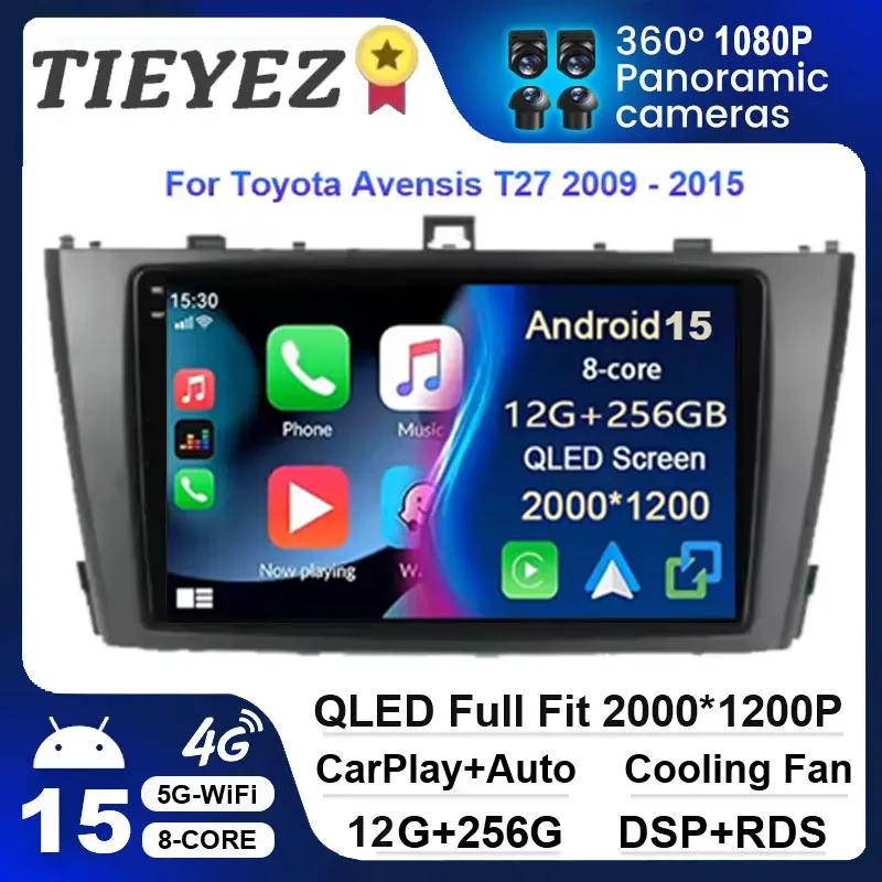 Android 15 For Toyota Avensis T27 2009 - 2015 Car Radio Navigation GPS Multimedia Player Stereo wifi+4G Carplay auto video