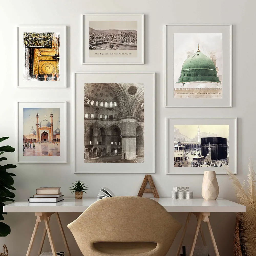1pc frameless Dome of the Rock Aqsa Islamic Watercolor Painting Wall Art, Islamic Mecca Masjid Poster Print, Islamic Home Decor,