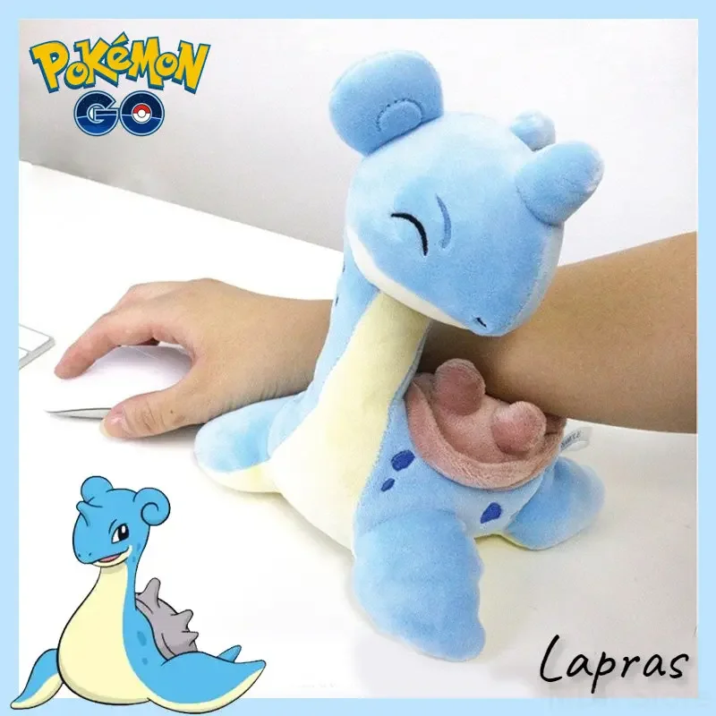 Pokemon Lapras Cartoon Doll Kawaii Anime Stuffed Toys Multifunctional Creative Figure Toy Children Kids Boys Girls Birthday Gift