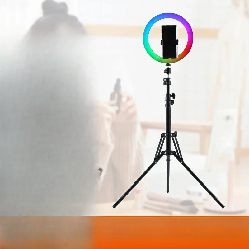 10 inch colorful RGB wire control dimming ring filling light beauty light dimmable