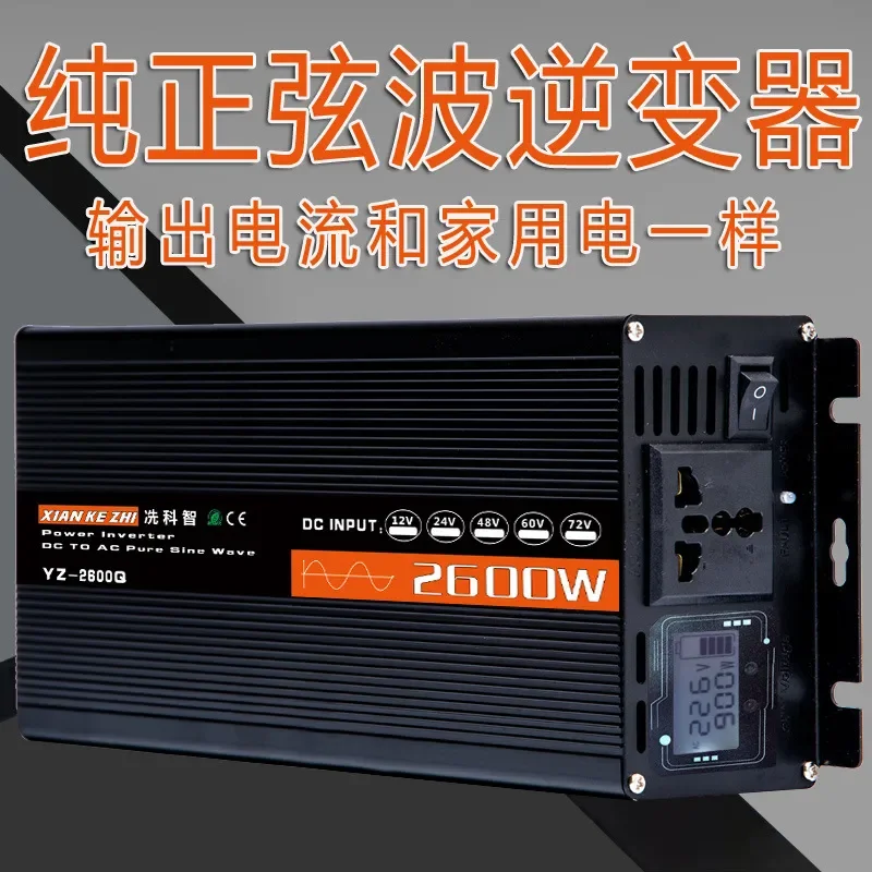 for Pure Sine Wave Power Inverter 12V 24V to 220V 2600W 4200W High Power Converter for Home Car RV Solar System Battery