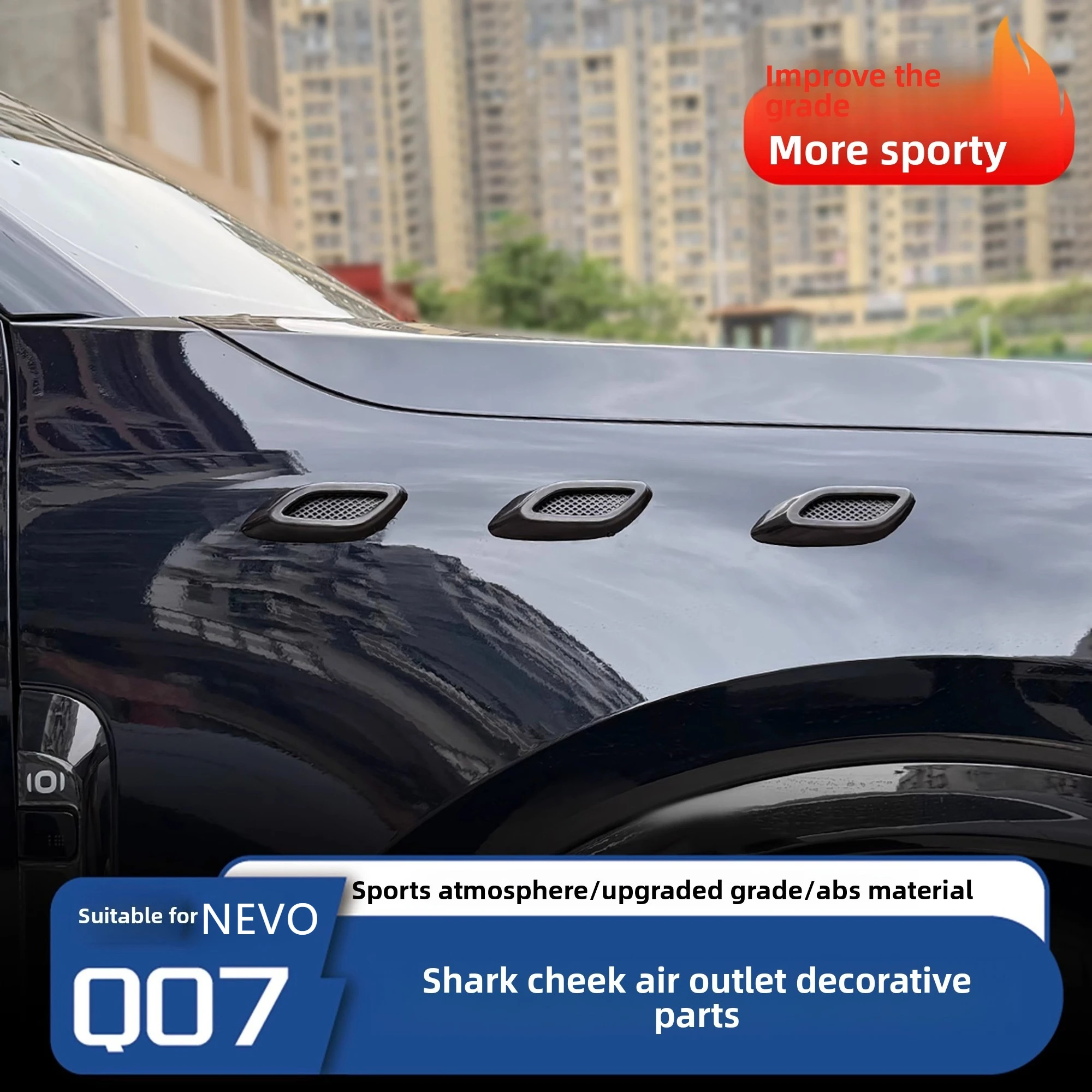 

6 шт./компл. декоративные наклейки на переднее крыло автомобиля, жаберная сетка для выхода воздуха в виде акулы, внешняя отделка, защитная крышка для Changan NEVO Q07