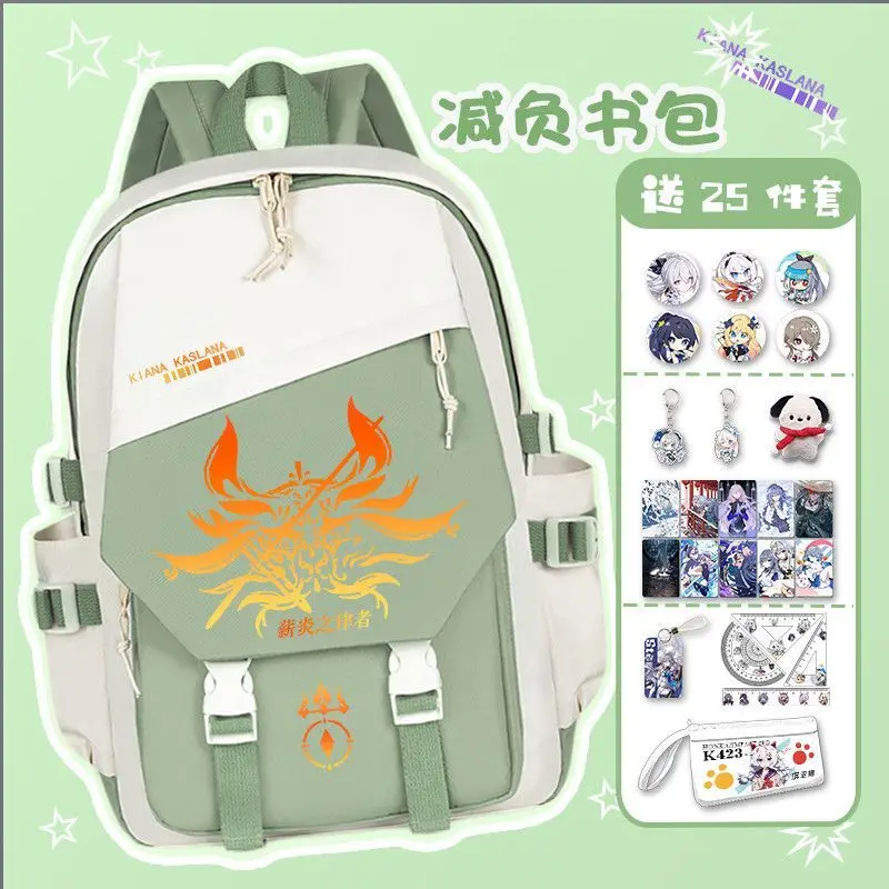 Anime Color Block For Elementary And Middle School Students, High-Value Double-Shoulder Bag, Large Capacity, Lightweight Back