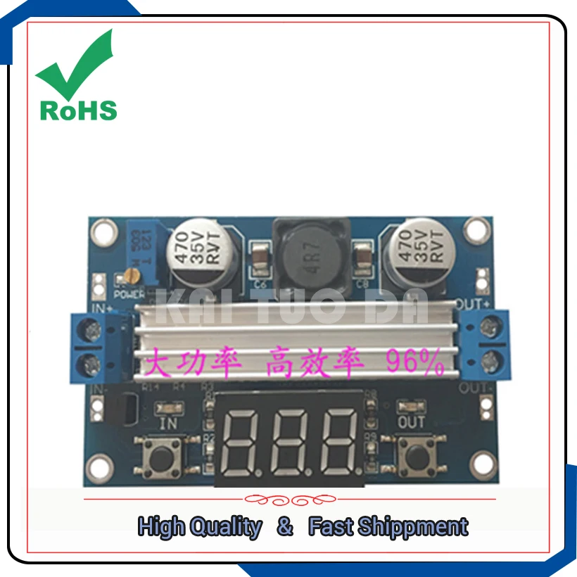 DC-DC high-power 100W adjustable Booster step-up module 3.0V 3V~35V l 3.5V~35V with a digital voltmeter POWER SUPPLY Boost board