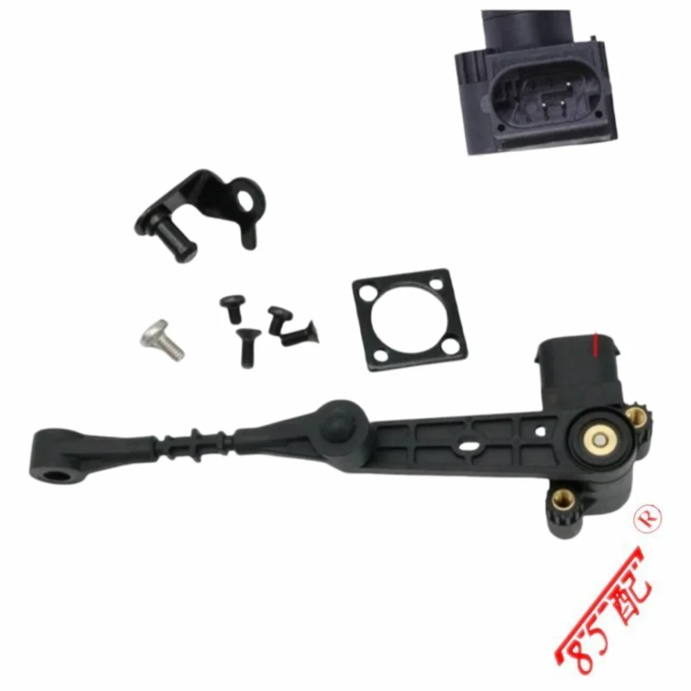 

For Range Rover Sport sensor assembly illumination range adjustment LR020474