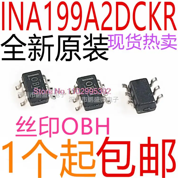 10PCS/LOT   INA199A2DCKR SC70-6  OBH Original, in stock. Power IC