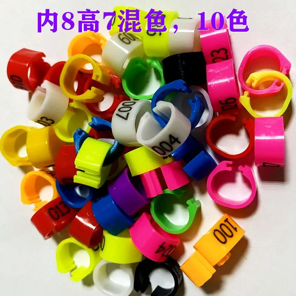 Season Must-have High-quality Carrier Pigeon Racing Pigeon Card Ring, Identification Mark Digital Ring 001-100 Number Mark