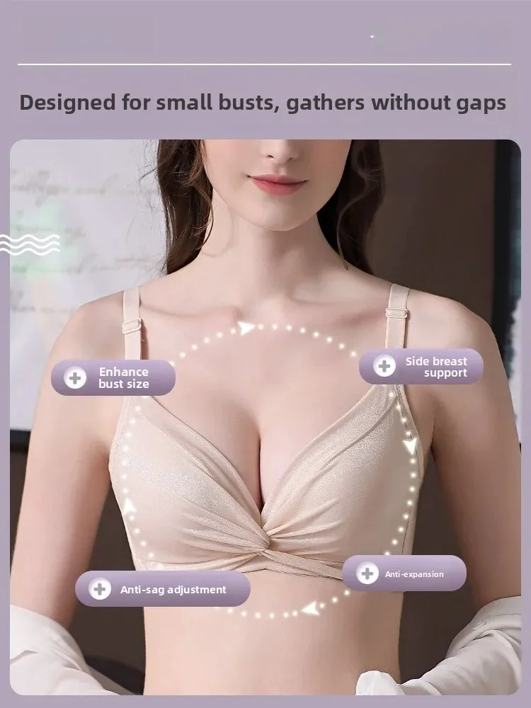 Women's Thickened Wireless Bra Set Anti-Sagging Side Breast Collection Special Upper Pushing Bra Set Pure Color Sexy Style