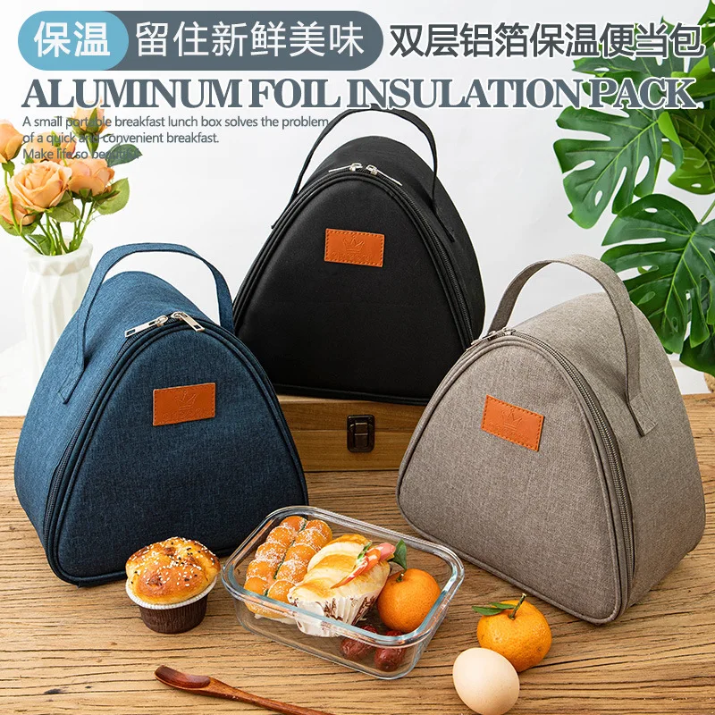 Треугольная изоляционная сумка из алюминиевой фольги, термохолодильник, сумка для обеда, студенческая сумка для рисовых шариков, ланч-бокс, сумки для переноски бенто для завтрака