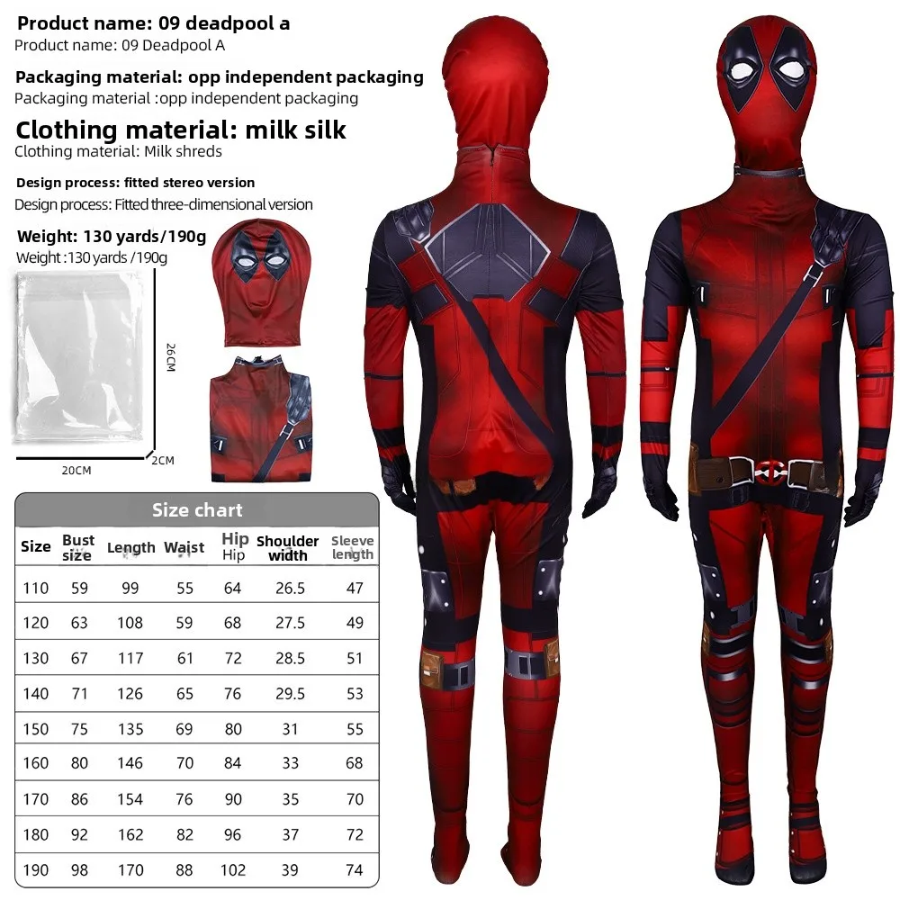 

Deadpool One-Piece Tight Costume Depool loween Children's M Stage Performance Suit Chinese Manufacturer Summer 2025