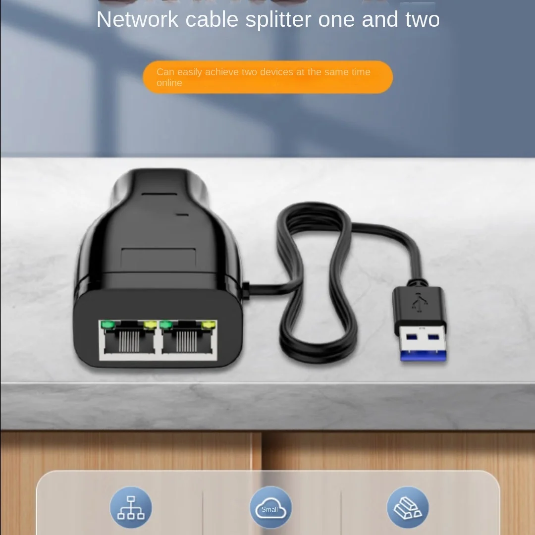 Adaptador Ethernet para cabo de rede Internet, RJ45 Splitter, 1 a 2, conector RJ45, acoplador para PC, TV, caixa, roteador, 100m