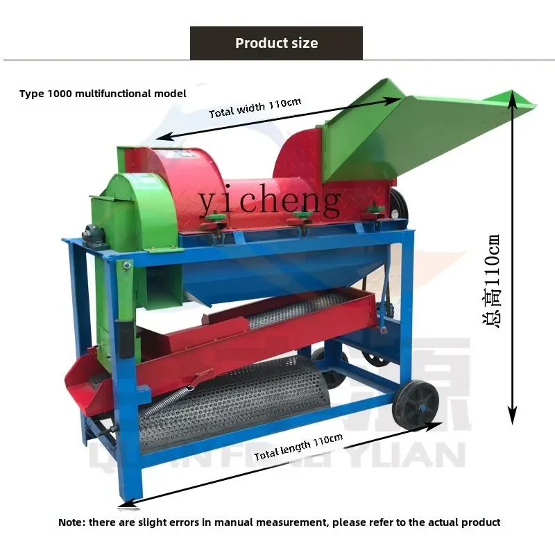 trebbiatrice multifunzionale per piccole famiglie, grande sbucciatura automatica e sbattatura dei cereali