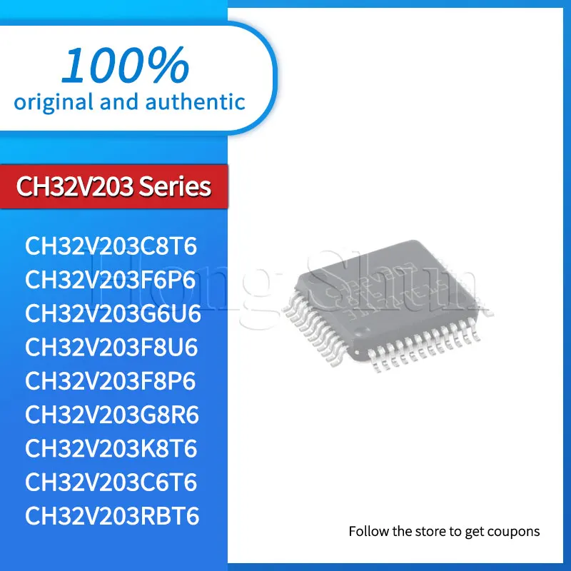 CH32V203C8T6 CH32V203F6P6 Phone case CH32V203G6U6 CH32V203F8U6 CH32V203F8P6 CH32V203G8R6 CH32V203 K8T6 C6T6 RBT6