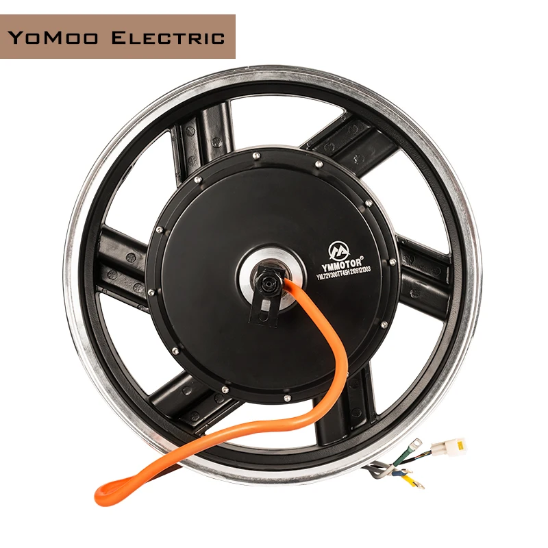 

YUMA 17x3.5inch 3000w V3 BLDC Hub Motor For Electric Motorcycle