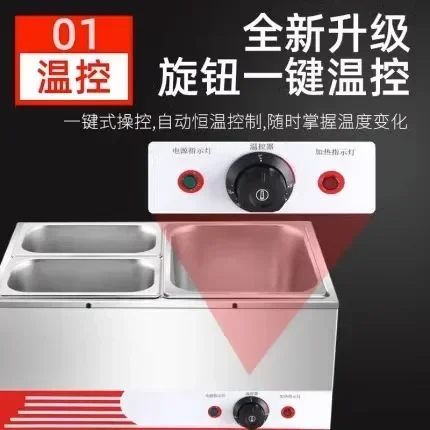 Fast food insulation table Commercial stainless steel desktop heating Tangchi restaurant hot dish canteen selling meals and hail