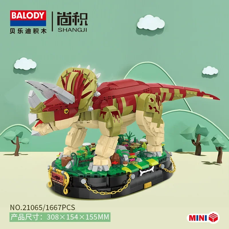 Balody Blocks Dinosaur Building Blocks DIY Tyrannosaurus Jurassic Triceratops Bricks Fun Toy Birthday Gift Boy Present Christmas