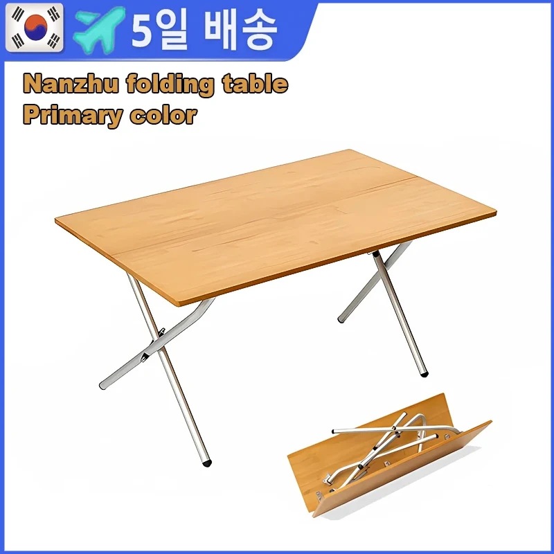 Outdoor Camping Bamboo Folding Table Solid Wood Table Portable Folding Storage Campsite Picnic Luxury