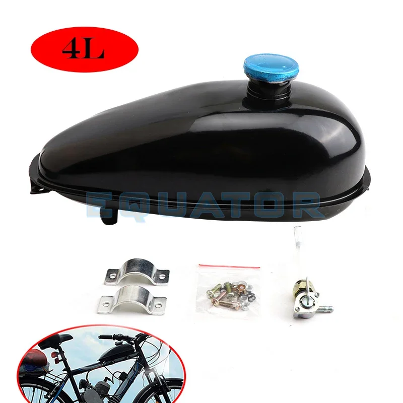 4L Replacement Gas Fuel Petrol Tank for 49cc 60cc 80cc Motorized Bicycle Bike Accessories
