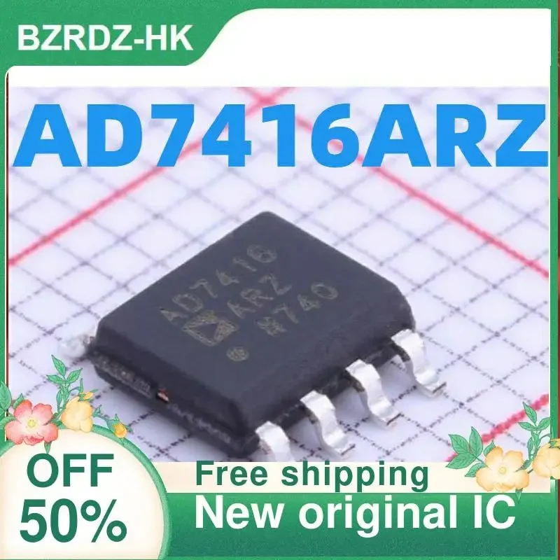 5PCs ad7416ar ad7416arz ad7416 sop-8 ใหม่ IC