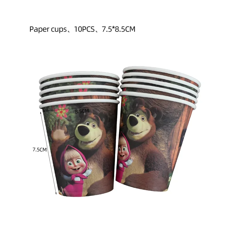 Masha and The Bear Theme Birthday Party Supplies Girls Masha Tableware Set Balloons Plates Cups for Kids Party Baby Shower Decor - view 2