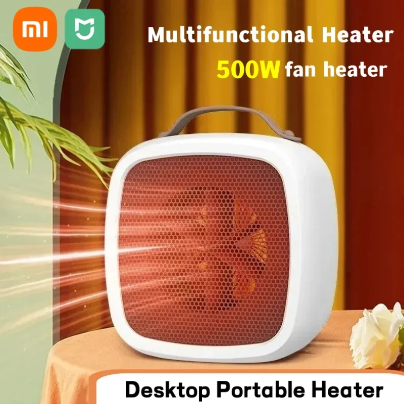 Xiaomi Heater 500W Portable Fast Heating Small Space Heater Lightweight Desktop Warm Air Heater Indoor Office Household New