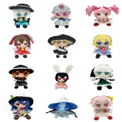 TouHou Project-Peluche Cosplay, Marisa, Komeiji, Koishi, Hakurei, Reimu, Hon Meirin, HMiko, Koko, Beurre, Oreiller, Cadeau de Noël, 20cm