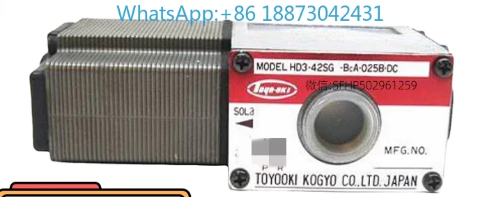 Japanese Solenoid V…