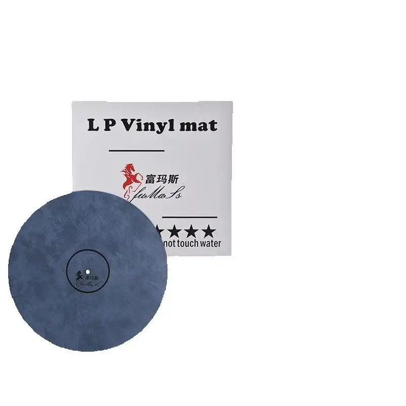 FUMASI LP Turntable Composite Agathis Wood Platter Phonograph 12-inch Disc Carbon Fiber Mat