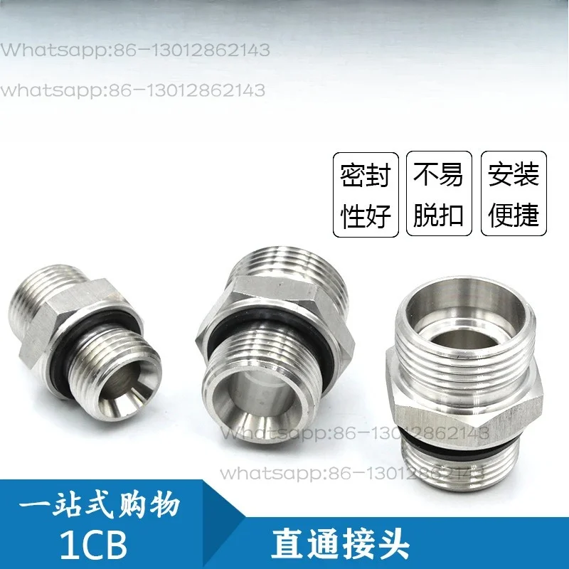 10CPS 24 Degree Cone Transition Joint 304 Stainless Steel Ferrule Hydraulic Tube Fitting Inch Metric Thread Pipe Connector