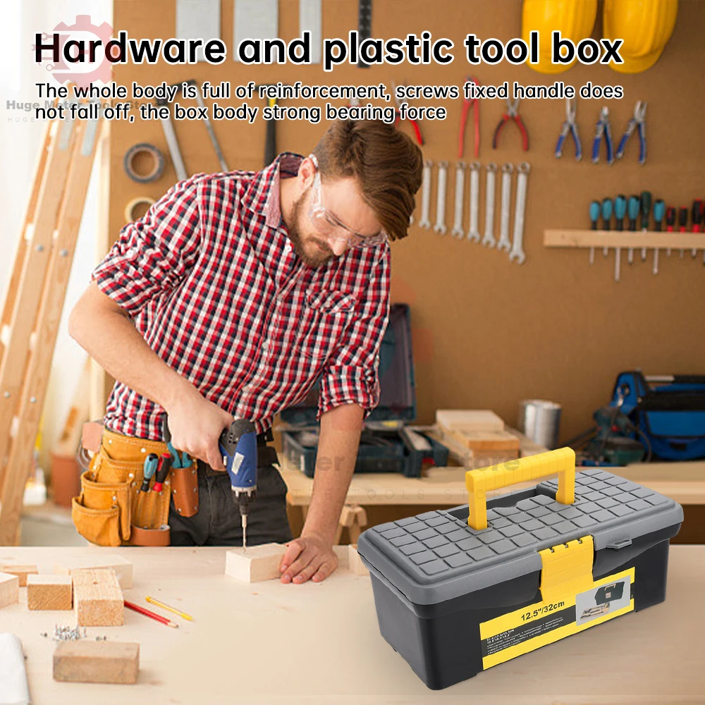 12.5 inch tool box multifunctional hardware tool box handheld tool box easy to carry, shatter-resistant and wear-resistant