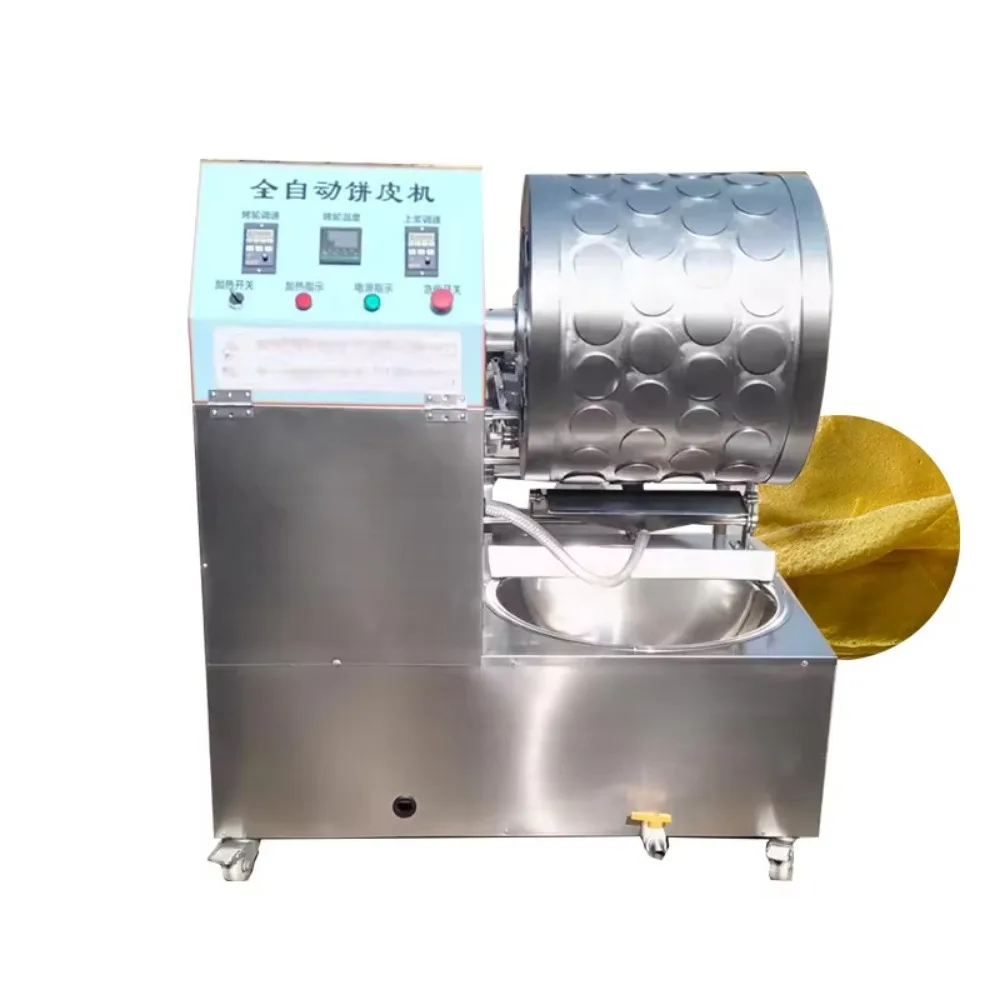 Multifunctional Dough Sheeter Crepe Lumpia Chapati Popiah Spring Roll Sheet Dosa Injera Maker