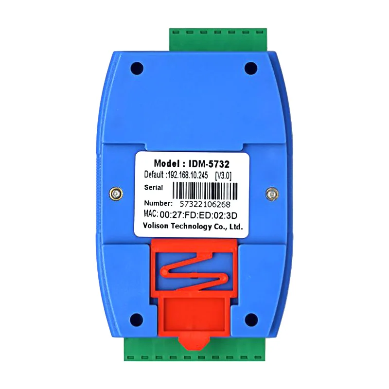 ADM-5732 Industrial 2Channel 485 Serial Port Server 2-port RS485/422 to Ethernet Din-rail