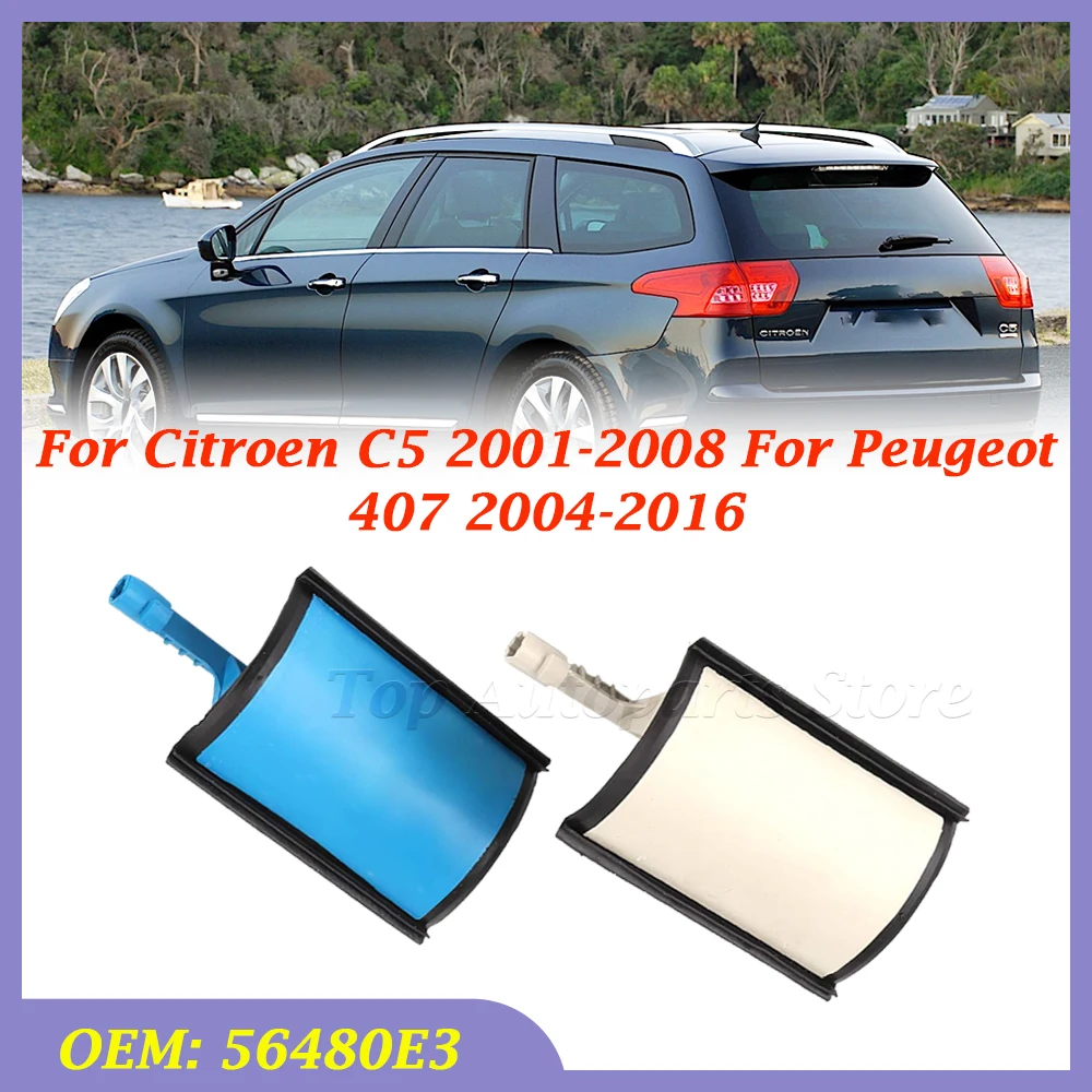 

Автомобильный двухзонный комплект для ремонта заслонки обогревателя кондиционера для Citroen C5 2001-2008 6480E3 для Peugeot 407 2004-2016