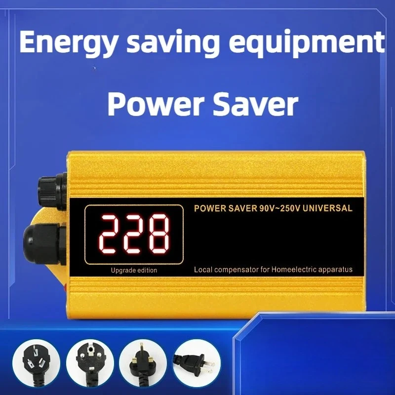 

Умное устройство для экономии электроэнергии для дома, низкое энергопотребление, вилка EU/US