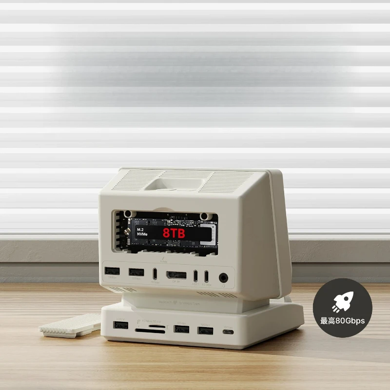 Dock Type-C Apple laptop desktop dock 80Gbps Thunderbolt 5/4 hard drive enclosure with a built-in 5-inch small screen