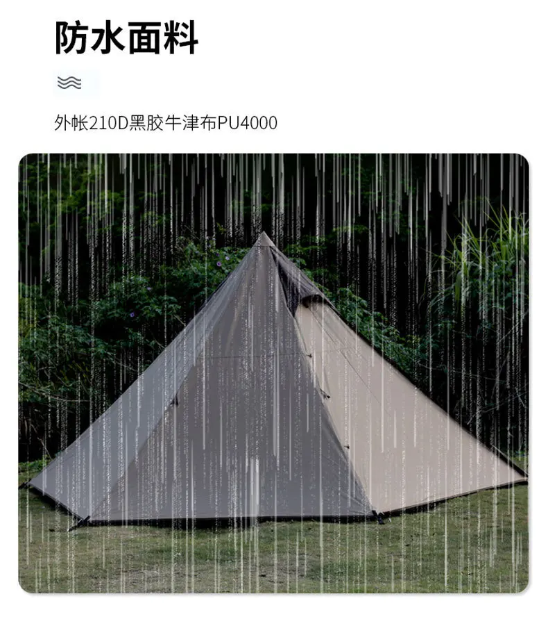 Torre tenda engrossado vinil dupla camada proteção contra chuva acampamento guarda-sol à prova de vento conveniente