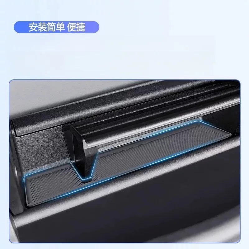 Applicable to co-pilot storage box, non-slip pad, car interior, supplies Daquan