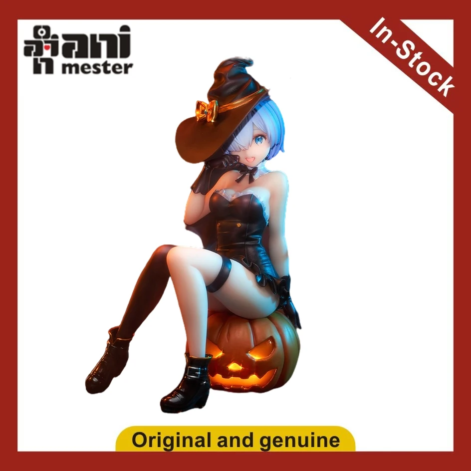 

【UA】AniMester KDcolle Re Zero Starting Life in Another World Rem Scale 1/7 Figure Model Toy Gift