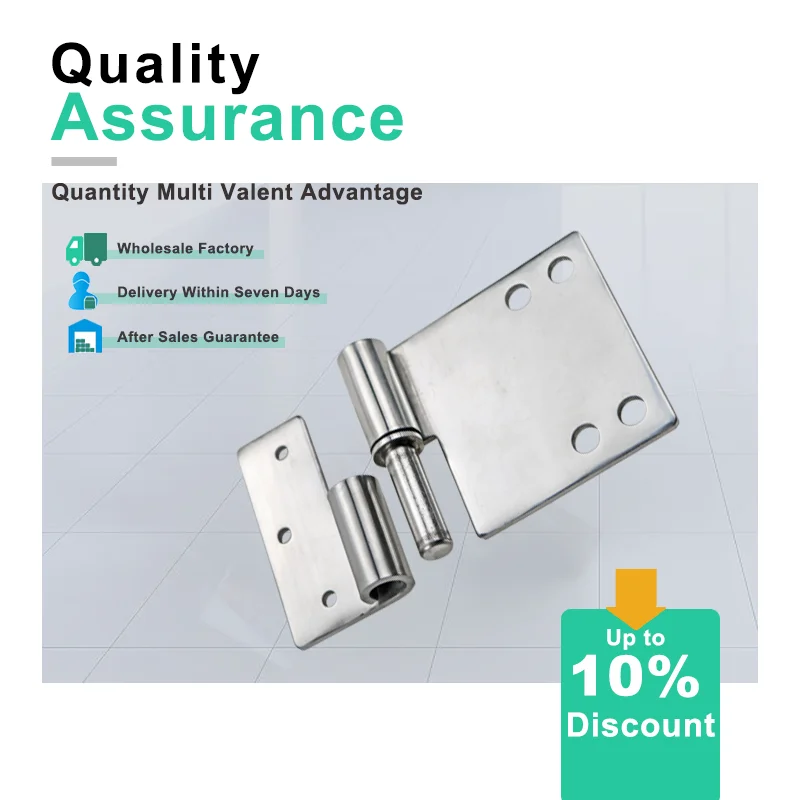Detachable Hinge Industrial Machinery Equipment Asymmetric Upper and Lower Perforations 304 Stainless Steel