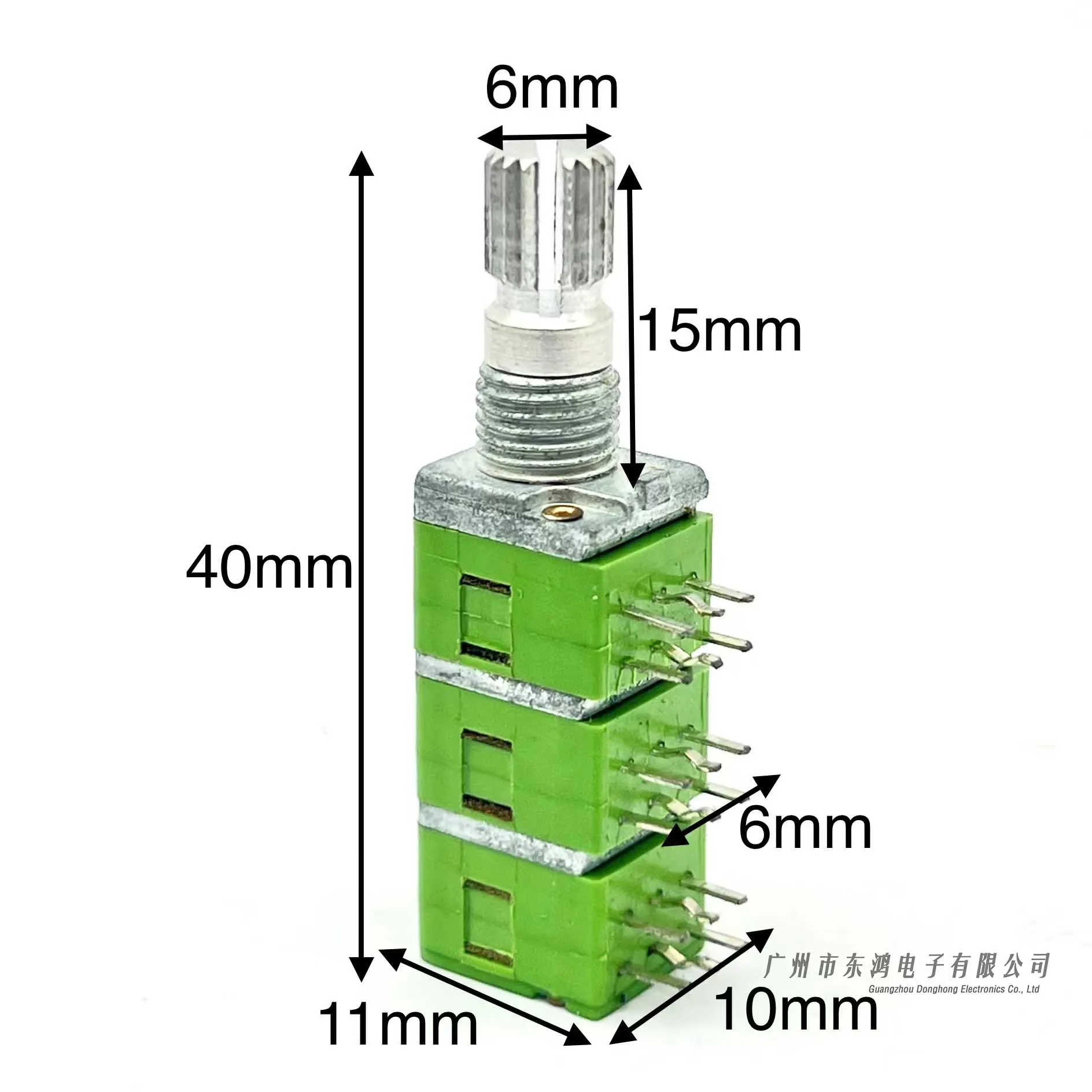 Genuine Taiwan Aihua ALPHA imported precision potentiometer triple volume potentiometer A50K shaft length 15MM
