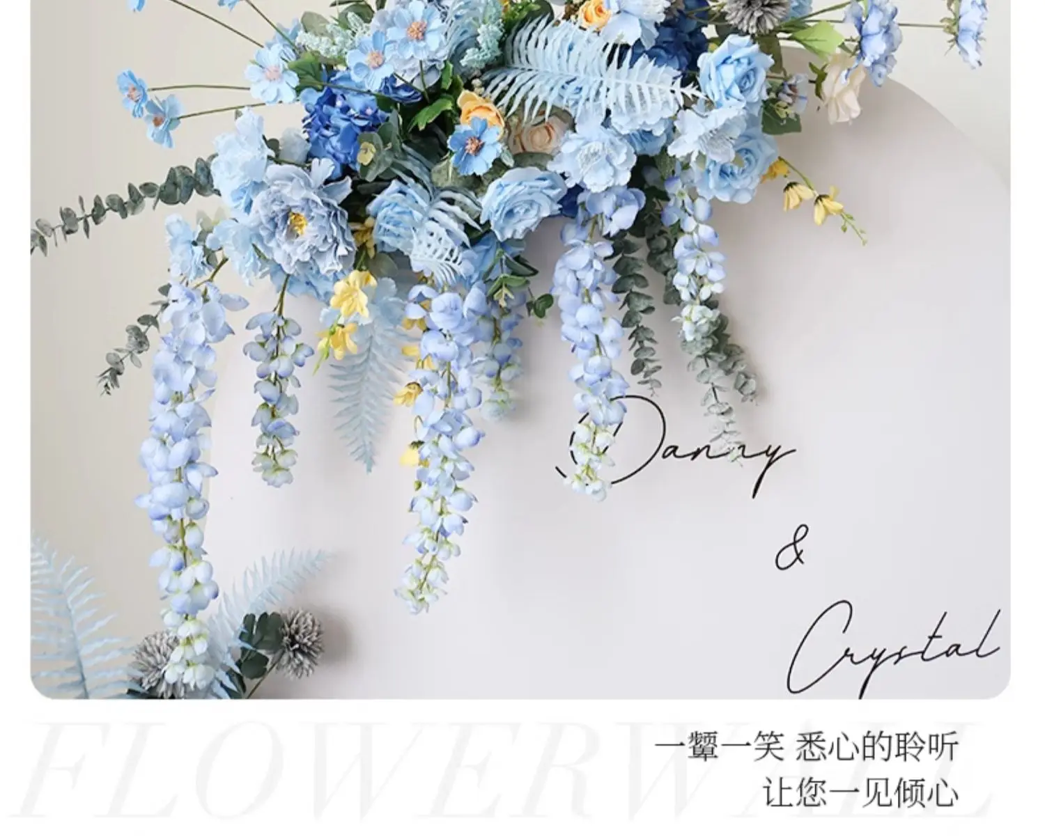 Blaues Künstliches Hochzeitsbogen-Blumen-Set Rosen-Hortensien-Blumenarrangement Hängende Blumen-Kulisse für Zeremonien und Partydekoration – Detail 2