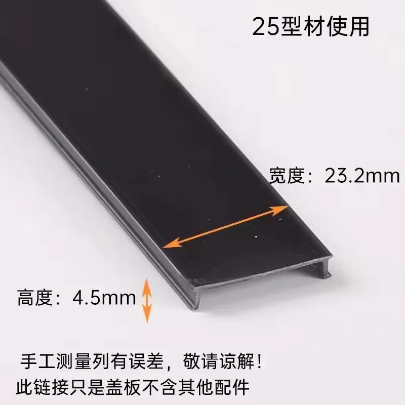 Variant: 0.5m sample