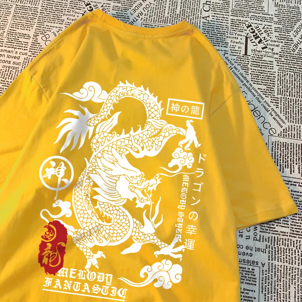 The Harajuku Dragon Funny Pattern Tshirt Men Vintage Loose Cotton Tops Couple Summer Clothes Simplicity Oversize T-Shirt Women