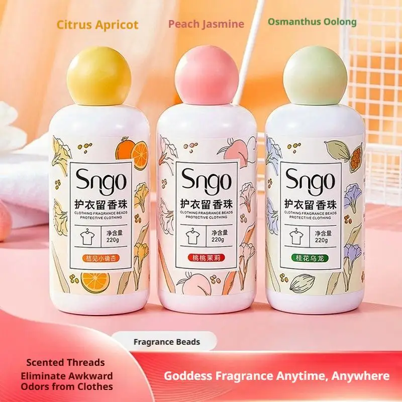 Laundry Fragrance Fruity Aroma Beads for Soft Smooth Clothing Deodorizing Color Protecting Enhancing Fragrance Nursing Clothes