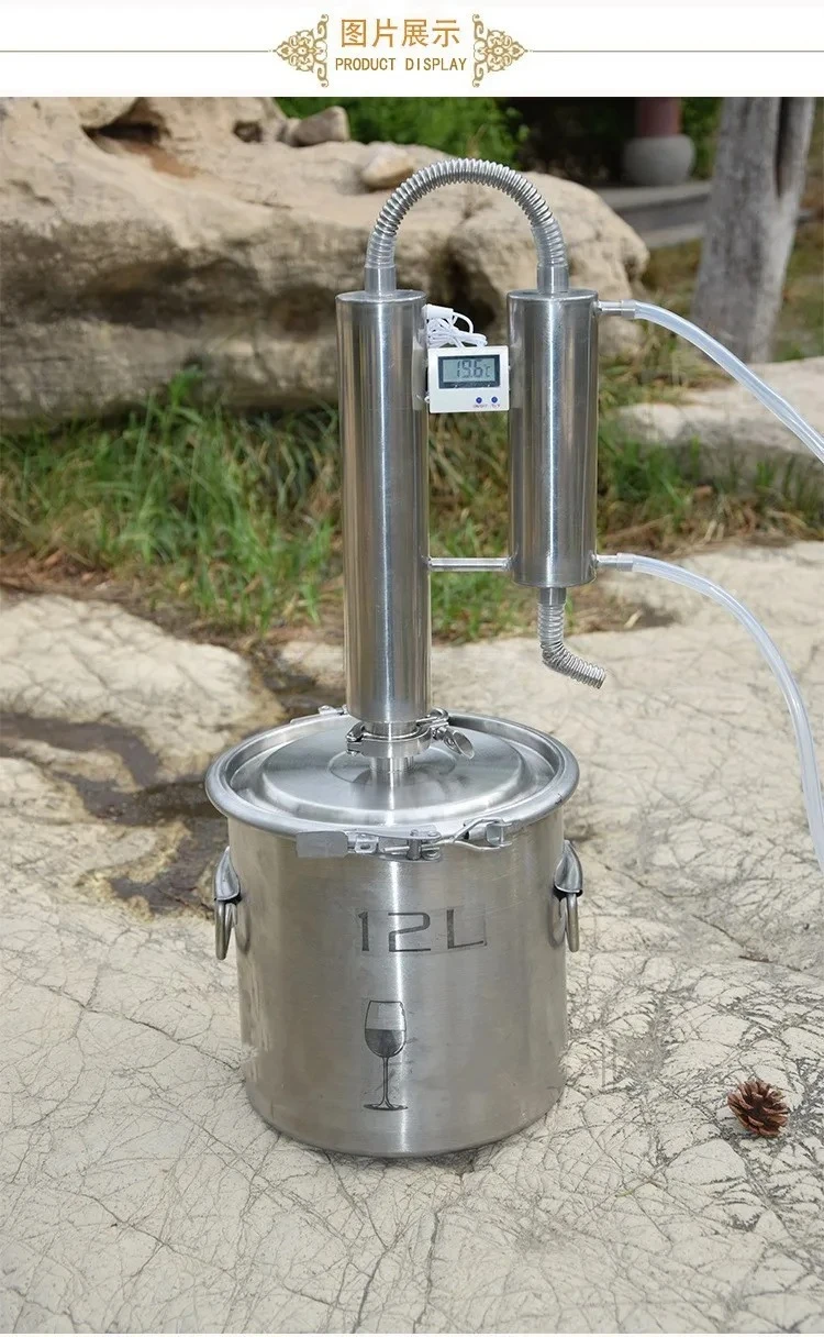 Hot Sale Popular 12 20 30 50LAlcohol Brewing Distiller Moonshine Stainless Steel Still Whisky Beer Brandy Home