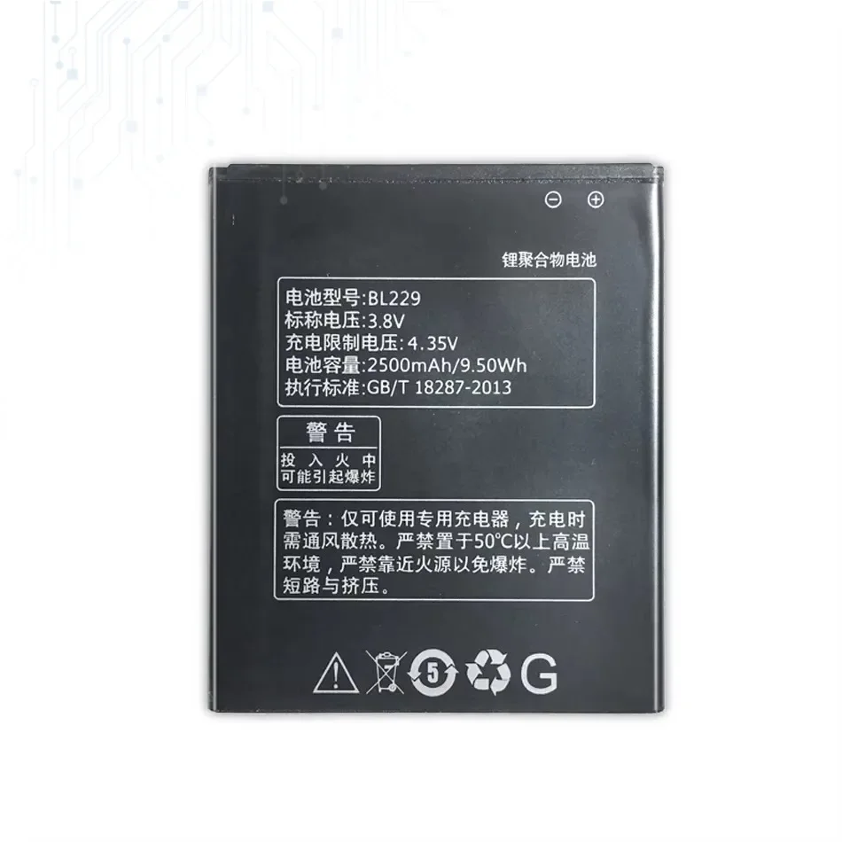 Mobile Phone Battery BL229 2500mAh For Lenovo A8 A806 A808T 806 808T